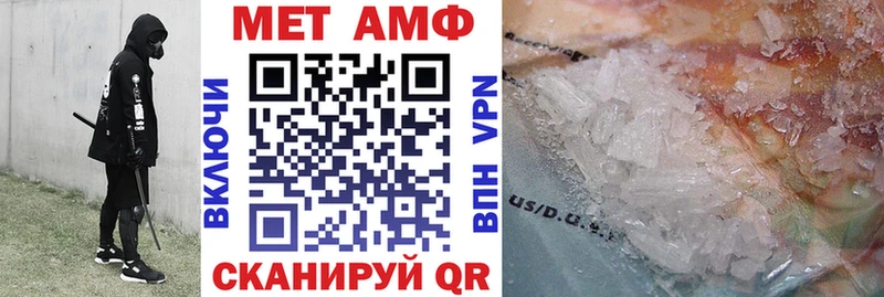 Купить  Оха  Амфетамин VHQ 