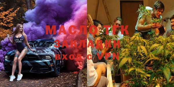 ПСИЛОЦИБИНОВЫЕ ГРИБЫ Заводоуковск