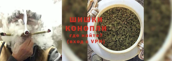твердый Заволжье