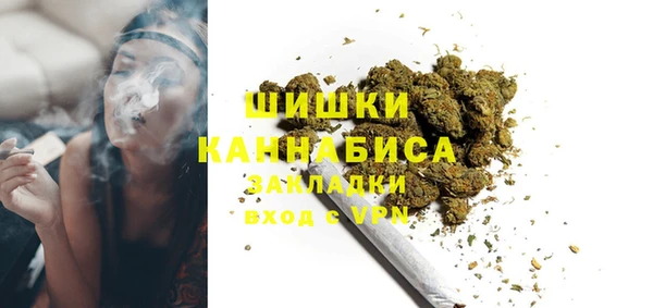 твердый Заволжье