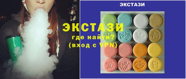 твердый Заволжье