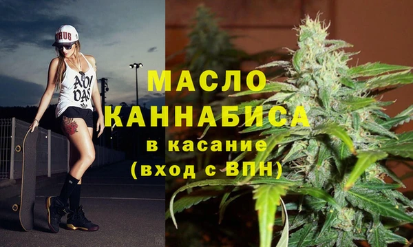ПСИЛОЦИБИНОВЫЕ ГРИБЫ Заводоуковск
