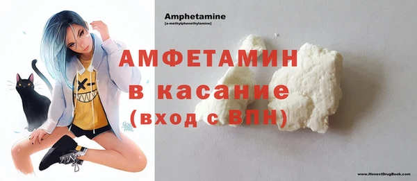 твердый Заволжье
