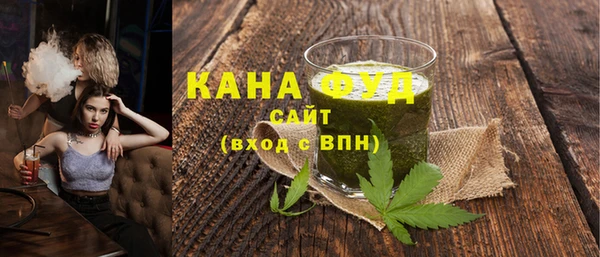 твердый Заволжье