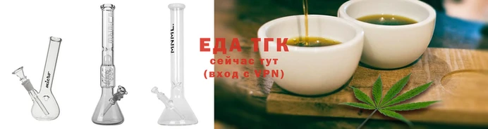 твердый Заволжье