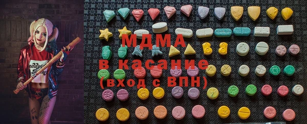 твердый Заволжье