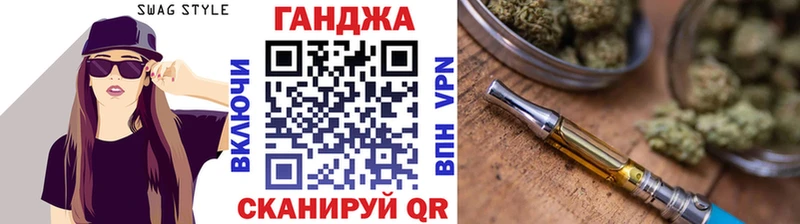 Купить где  Оха  Бошки Шишки марихуана 
